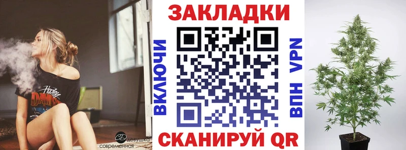 ГЕРОИН Городец