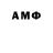 MDMA VHQ madafe