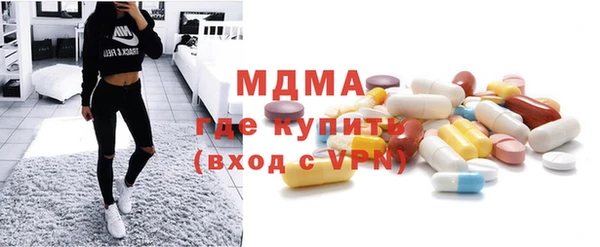 героин Зерноград