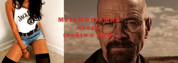 героин Зерноград