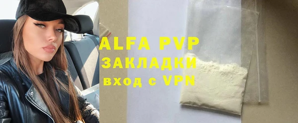 героин Зерноград
