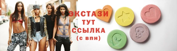 героин Зерноград