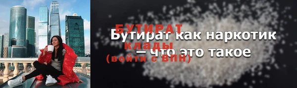 героин Зерноград