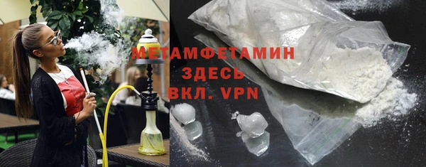 героин Зерноград