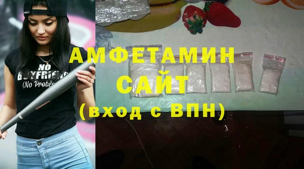 дурь Зеленокумск