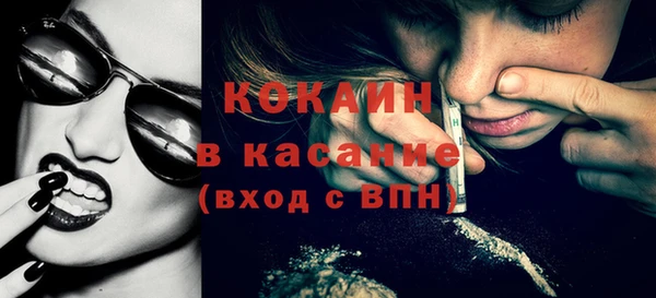 героин Зерноград