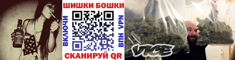 Канабис MAZAR  Купить где  Городец 